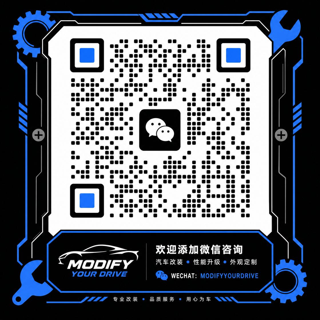 91商务合作微信